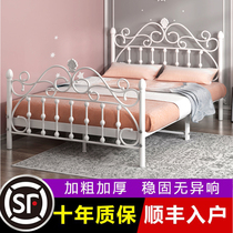 Iron Art Bed Nordic Girls Bed Rental Room 1 2 m Iron Bed Single Double Bed 1 5 m Bed Apartment ins1 8m