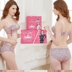 Bộ áo ngực không vành của Ai Jini 068 tập hợp đồ lót điều chỉnh liền mạch Ai Bikini đồ bơi Bikini