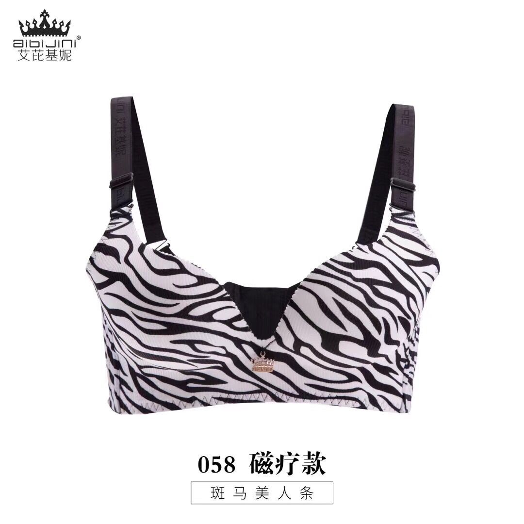 Authentic Ai Jini 038 đồ lót mới Ai Bikini không có vòng thép tập hợp áo ngực liền mạch đồ lót đẹp