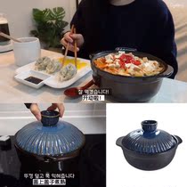 South Koreas mouth to eat and broadcast dyeong same mini stone pot with lid rice casserole cooking noodles rice stew soup pot