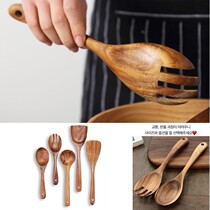 South Korea eats Xingsen little sister same kitchen utensils non-stick pan solid wood unpainted long handle fried meat fork shovel spoon