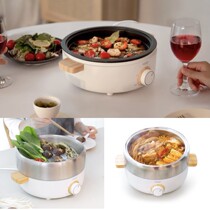South Koreas mouth to eat and broadcast dyeong the same multifunctional turtle pot barbecue non-stick induction cooker soup electric hot pot