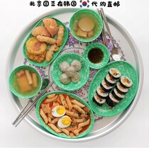 South Korea Direct Post Eat Sow with Camping Cutlery Green Pulling Noodle Soup Rice Bowl Trays Trays small table suit