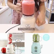 South Koreas mouth to eat and broadcast little sister jhyun with portable retro mini juice mixer crushed electric Cup