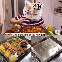 Korean Korean food shop Eat Sow with Stainless Steel Flat Bottom Pan Seafood Flat Pan Fried Rice Cake Barbecue Meat Pan Frying Pan