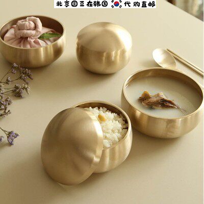 Korean direct mail eats and broadcasts the same hand - made pure brass Korean high - end tableware chicken soup with 2 rice bowl