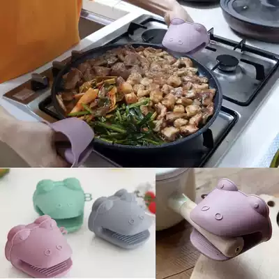 South Korea's mouth to eat and broadcast little sister with purple hippo silicone high temperature resistant and hot microwave oven barbecue insulation gloves