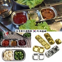 South Korea Eat Sow with Korean Style Cutlery Stainless Steel Gold And Silver Mini Strings single double trig Seasoning Dipping Roast Dish