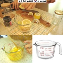 South Korea Imports Eat Podcast Pland Same Glass Cup Thickened Heat Resistant Milk Microwave Beaten Egg Cup Scale Measuring Cup