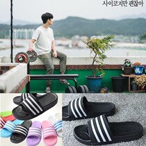 South Korean imported Korean drama Kim Soo Hyun with the same national three lines thick bottom couple slippers Dew toe sandals