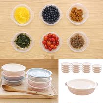 South Koreas mouth to eat and broadcast jhyun the same transparent rice kimchi fresh-keeping box microwave refrigerator refrigerator refrigerated container 16