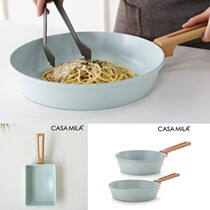 South Korea Imports Eating Sow with Tongan Cookware Induction Cookware GREEN NON STICK PAN JADE BURNING CHICKEN EGG ROLL FLAT BOTTOM PAN FRYING PAN
