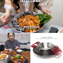 South Korean hamzy eating podcast dyeong Stainless Steel Seafood Oven Fried Chicken Pasta Fried Rice Cake with Fried Rice Cake