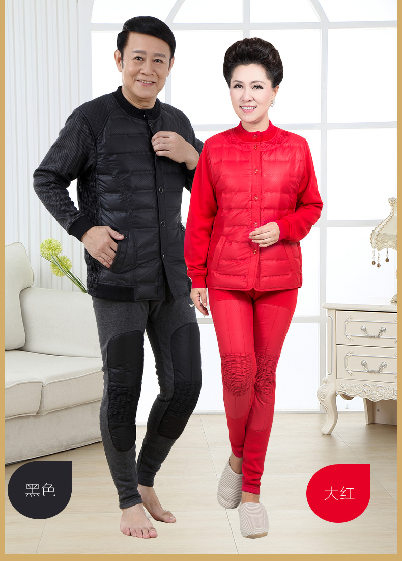 Sous-vêtement thermo personne âgée luxueux en coton - Ref 763093 Image 24