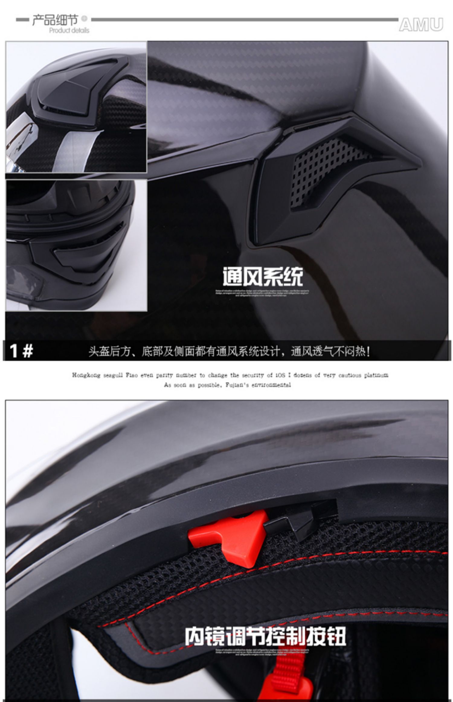 Mũ bảo hiểm xe máy Amu mùa hè đầu máy đầy đủ mũ bảo hiểm bằng sợi carbon bốn mùa phổ quát cá tính mát mẻ đầy đủ mũ bảo hiểm nam - Xe máy Rider thiết bị găng tay đi xe máy