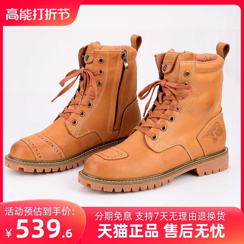Hong Kong Tiger Riding Bull Leather Motorcycle Riding Shoes Men's Anti-Wear Anti-Slip Racing Boots Waterproof rider Knight-Taobao