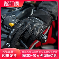 găng tay xbiker Vrote mùa xuân và mùa hè găng tay đi xe máy chống rơi thoáng khí nam tay đua xe máy thiết bị đua xe máy du lịch bốn mùa nam găng tay nam nữ hở hai ngón găng tay giữ nhiệt