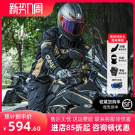 Duhan Bộ Đồ Đi Xe Đạp Bốn Mùa Áo Khoác Chống Thấm Nước Lái Xe Máy Lưới Đua Xe Phù Hợp Với Áo Khoác Nữ Nam Cặp Đôi áo khoác phượt cho nam mua di phuot