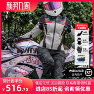 áo khoác nam đi phượt Duhan Mùa Hè Đi Xe Máy Bộ Đồ Đua Tay Đua Phù Hợp Với Lưới Đường Dài Thoáng Khí Xe Máy Du Lịch Chống Mài Mòn Chống Rơi Xe Máy Thiết Bị quan ao di phuot áo khoác da đi phượt