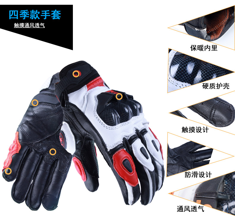 Dubai Lun mùa hè đi xe máy găng tay da tất cả găng tay xe máy nam đua xe đầu máy găng tay chống vỡ - Xe máy Rider thiết bị gang tay di xe may