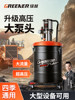 Green Forest Pneumatic Grease Machine High-Pressure Grease Gun Small Grease Pump Excavator-Specific Automatic Oiler