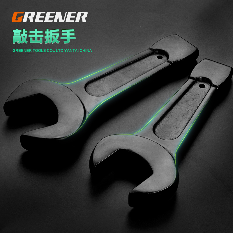 Green Forest Knock Wrench Opening Straight Shank Single Head Stay Wrench Heavy 24 24 30 32 34 36 46 65 65 Wrench-Taobao