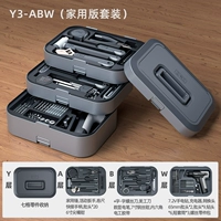 Y-abw (классический электрический бриллиантовый набор)