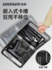 Nenggong Electric Drill Box Home Repair Tool Box Set Complete Household Hardware Multi-Function Full Tool Combination