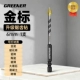 Gold Label Super Hard [Сверло с зубчатыми лезвиями с четырьмя лезвиями], 6 мм [1 упаковка]