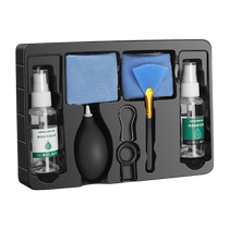Green Forest Laptop Dust Cleaning Set Multifunctional Repair Mobile Phone Screwdriver Disassembly Tool High Hardness Screwdriver