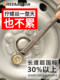 绿林双向快速梅花棘轮扳手工业级小开口两用扳手自动五金工具套装