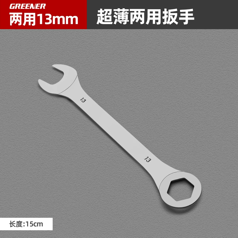 Rừng Xanh Cờ Lê Mỏng Hai Đầu Mở Đầu Cờ Lê 3Mm Đôi Ống Dầu 6/8/10 Cờ Lê Nhỏ đa Năng Dụng Cụ Phần Cứng 