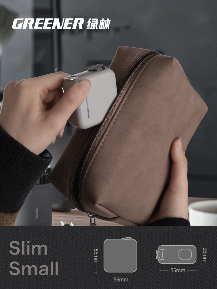 Green Forest Steel Tape Measure, 3-Meter Household Ruler, Designer's Special Small 5m Thickened and Hardened Drawing Self-Locking Measuring Tape