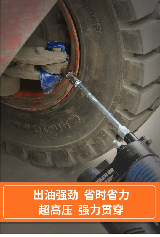 Green Forest Electric Grease Gun Súng dầu áp suất cao Khí nén đặc biệt có thể sạc lại tiết kiệm lao động Dầu ra trong suốt Loại dây kéo chống cháy nổ