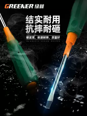 Green Forest Screwdriver Strong Magnetic Color Handle Phillips Screwdriver Screwdriver Hardware Screwdriver Fastener