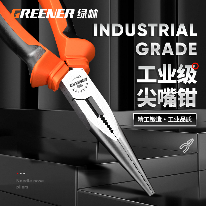 グリーンフォレストニードルノーズプライヤーコレクション 多機能工業グレード家庭用プライヤーコレクション 電気技師用小型6インチニードルノーズプライヤー