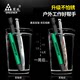 Green Forest Hexagonal Bit Strong Magnetic Tungsten Steel Hexagonal Handle Electric Wrench Electric Screwdriver Wind Batch Hand Electric Drill Set