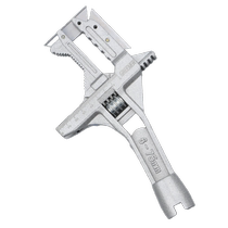 Greenland Plumbing Installation Bathroom Wrench Universal Multi-Function Wrench Short Handle Large Opening Faucet Household Tool