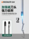 绿林十字螺丝刀小三角改锥工业级强磁罗丝刀一字梅花工具套装起子