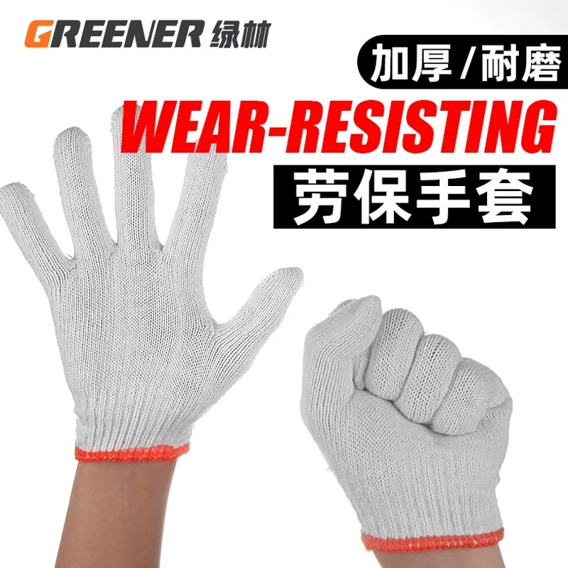 Rừng Xanh Bằng Tay Đôi Core Kéo Đinh Tán Súng Tiết Kiệm Nhân Công Hộ Gia Đình Kéo Nắp Súng Bắn Đinh Kéo Đinh Tán Kéo Đinh Tán dụng Cụ Cầm Tay 