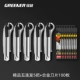 Пять проблем бутиков [5 Blade Inner Alloy] +100 сплавовые лезвия 100 штук
