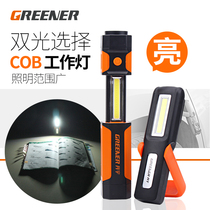 Green forest led auto repair car home charging work light maintenance and repair emergency light magnet fishing light fishing