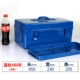 Greenwood Iron Toolbox Hộ gia đình Tin lớn Phần cứng Hộp lưu trữ Đa chức năng Vừa nhỏ Hộp công cụ di động - Dụng cụ cầm tay máy khoan bắt vít
