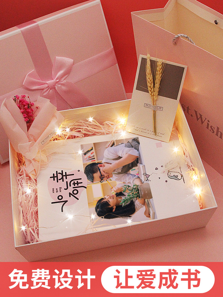 Tanabata Valentine's Day Birthday gift boys send boyfriend boyfriend husband couple special heart has a commemorative meaning