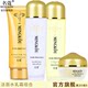 Mingkou official flagship store authentic set combination package hydrating moisturizing toner lotion skin care product combination package for women