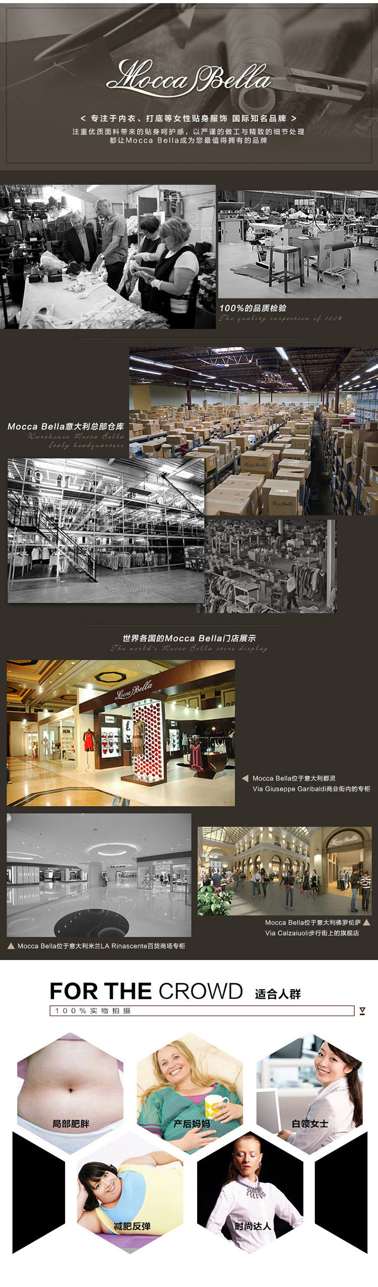 Corset amincissant MKAA012 - Ref 701021 Image 54