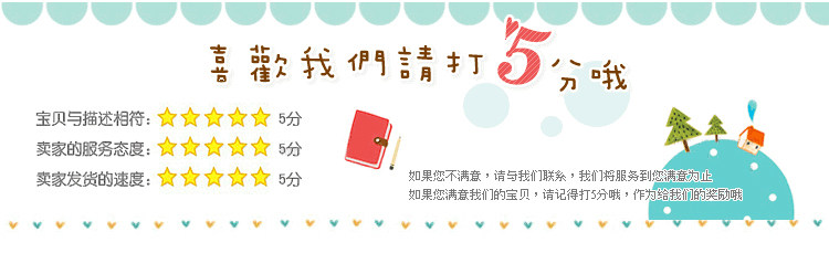 Jupe fillette en Toile de coton - Ref 2051292 Image 43