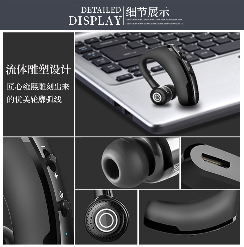 Casque bluetooth COEUR DE DISTRICT fonction appel - Ref 3379794 Image 31