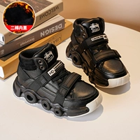 Белый два -коттон