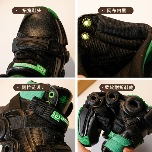 Зимние сапоги для мальчиков, утепленная удерживающая тепло детская спортивная обувь, туфли, подходит для подростков